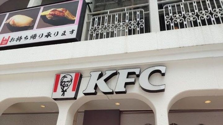 KFC全店 品切れや臨時休業の恐れ