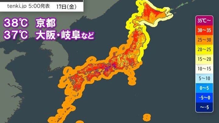 近畿や東海中心に猛烈な暑さ 警戒