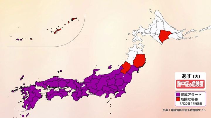 42都府県に熱中症警戒アラート