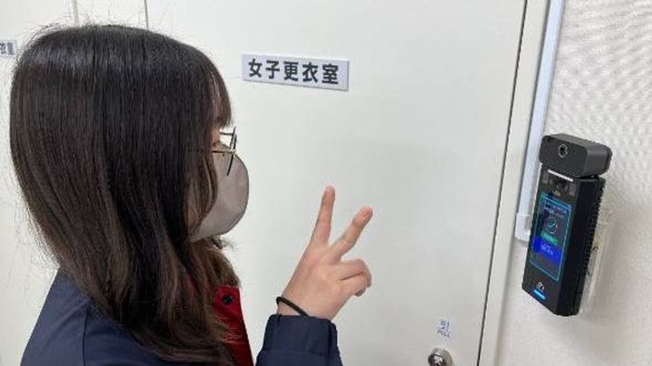 【勤怠管理】Joshin、勤怠打刻システム「ピース」導入