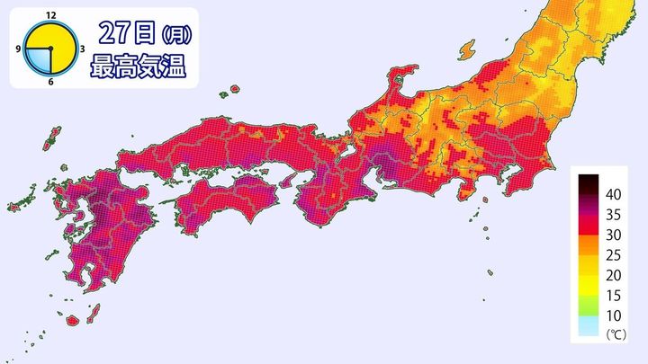 週明け 九州で初の「酷暑日」か