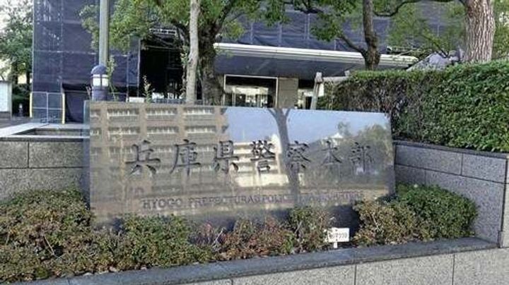 ヘイ、Siri 小5男児3人女性救護