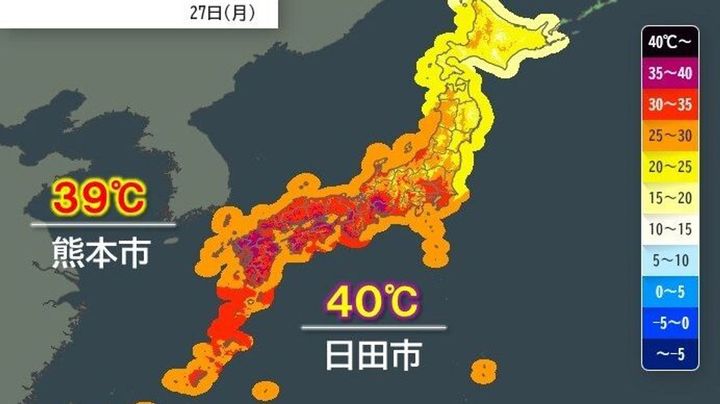 各地で猛烈な暑さ 九州で酷暑日か