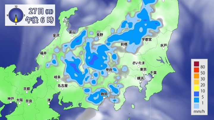 【速報】東日本、夜にかけて激しい雷雨の恐れ