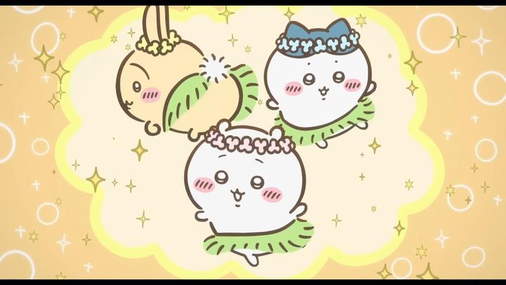 映画ちいかわ「怖さ」演出に磨き、これもう子供向けちゃうやろ