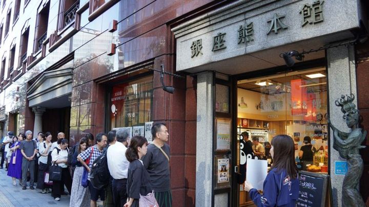 銀座熊本館に行列 異例の入場制限www