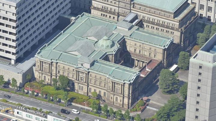 【速報】日銀、政策金利1.0%程度に据え置き決定