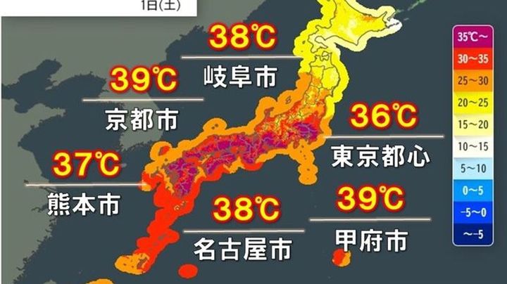 九州-関東危険な暑さ 熱中症警戒