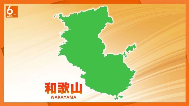 近畿で初の酷暑日 和歌山県で40℃