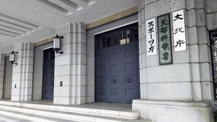 【朗報】女性研究者支援、新制度設ける方針でまとまる