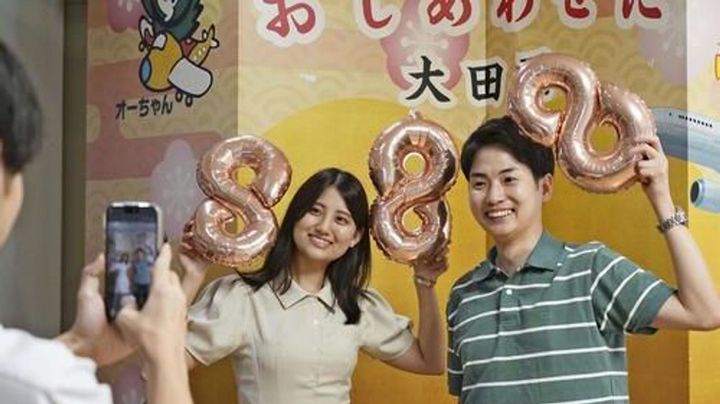 令和8年8月8日、婚姻届窓口に行列できるらしいwww