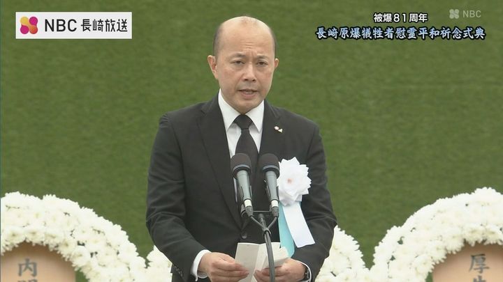 長崎市長 平和宣言1文読み飛ばし