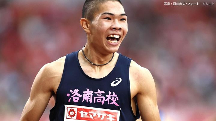 【U20世陸】後藤大樹が400m障害で銀メダル獲得！！