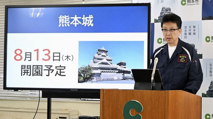 熊本城13日に再開「復興の力に」