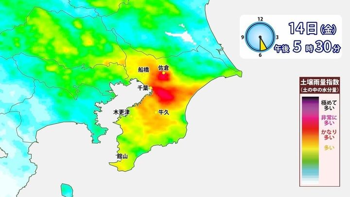 千葉県 明け方まで激しい雷雨恐れ