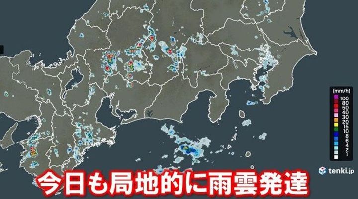 【速報】関東-近畿で局地的に雨雲発生 警戒を