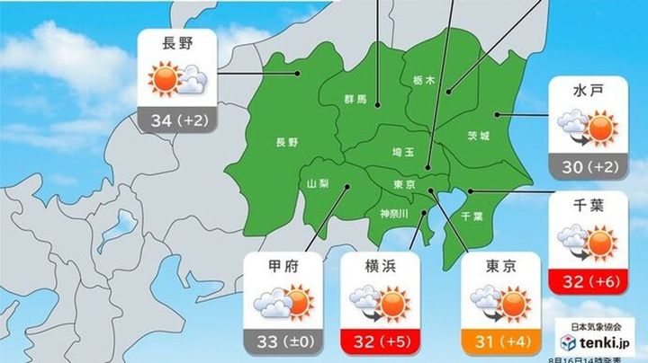 【悲報】千葉など17日から厳しい暑さ、もう勘弁して