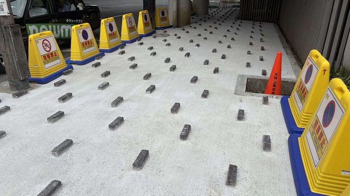 「いけず石」物議 大阪市タジタジ