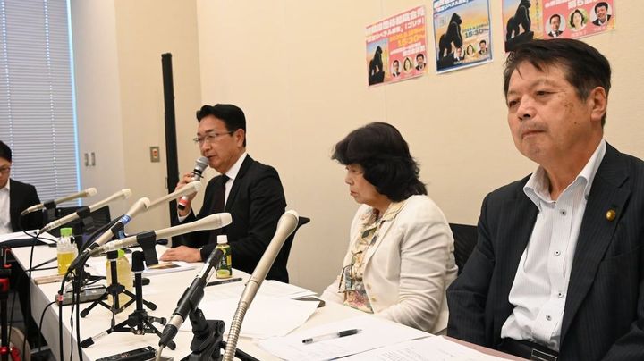 中道落選者ら 政治団体「ゴリラ」設立wwwwww