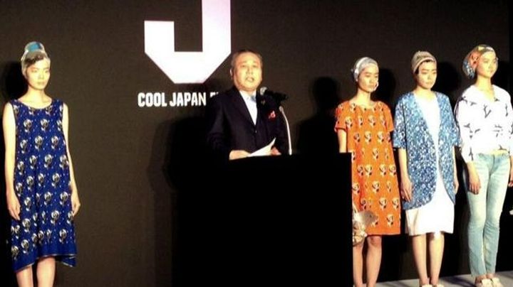クールジャパン機構廃止へ 経産省
