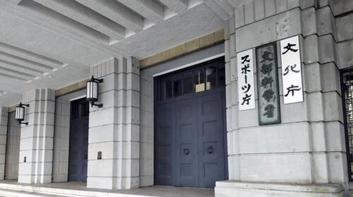 【朗報】科研費、来年度4552億円で倍増要求へ 過去最大規模