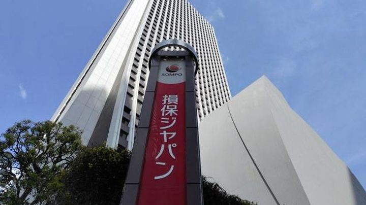 損保ジャパン、車保険料また値上げへ 5%アップで27年1月から