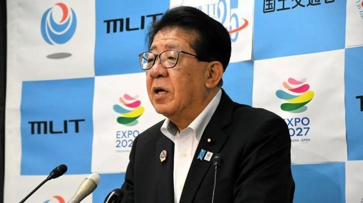 出国税、クマ対策やサクラ害虫防除に流用されてた件 国交相が見直し検討