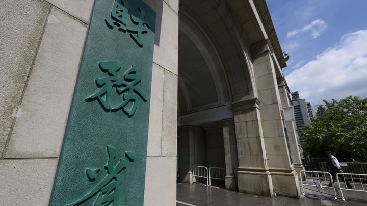 【財政悪化】国債費、過去最高の36兆6386億円になる見込みらしいで