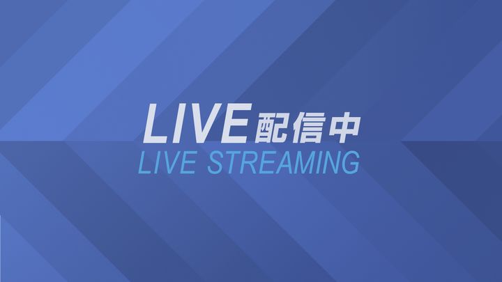 【中継】ICC赤根所長が制裁巡り会見、日本人所長どうなる