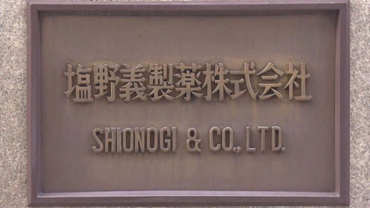 なぜ「定年廃止」 変わる人事制度