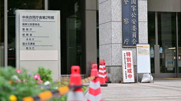 【匿流対策】警察庁、スマホ遠隔解析の導入提言 令状前提でハッキング容認へ