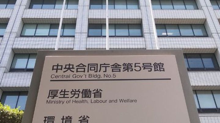 【137億円】病院のサイバー攻撃対策、ついに国が本腰入れるらしいで