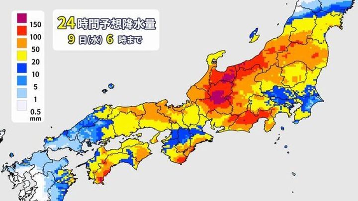 秋雨前線が本州に居座り続ける件、まだ雨降るんか…