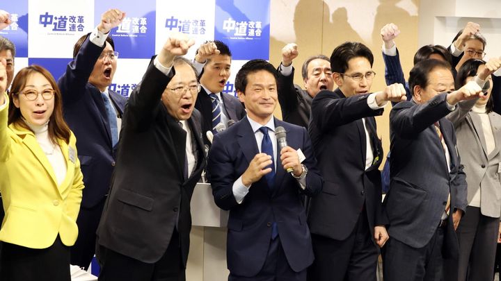 【約11億7000万円】中道改革連合、未交付の政党交付金の行方が話題に