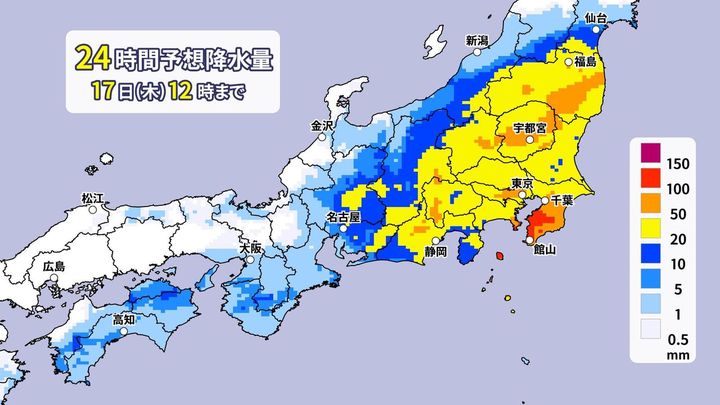 関東・東海 局地的な雷雨に注意