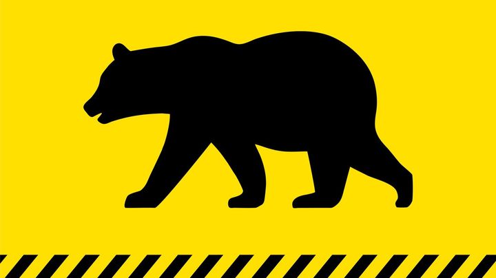 【シルバーウイーク直前】高尾山にクマ出没、登山道付近で確認【八王子市】