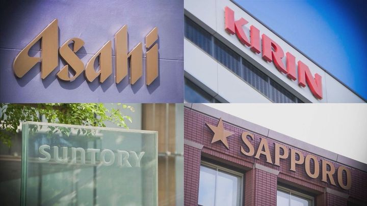 ビール大手4社カルテル疑い 調査