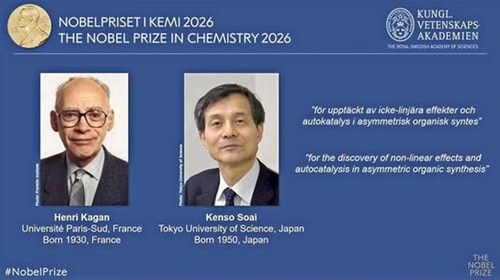 ノーベル化学賞に硤合憲三氏ら