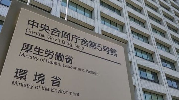 重要医療機器の備蓄 企業に補助へ