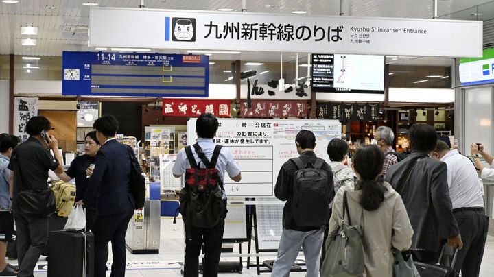 九州新幹線が全線運休 再開は午後