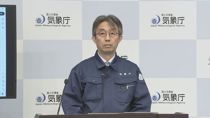 気象庁 サイバー攻撃の可能性ない