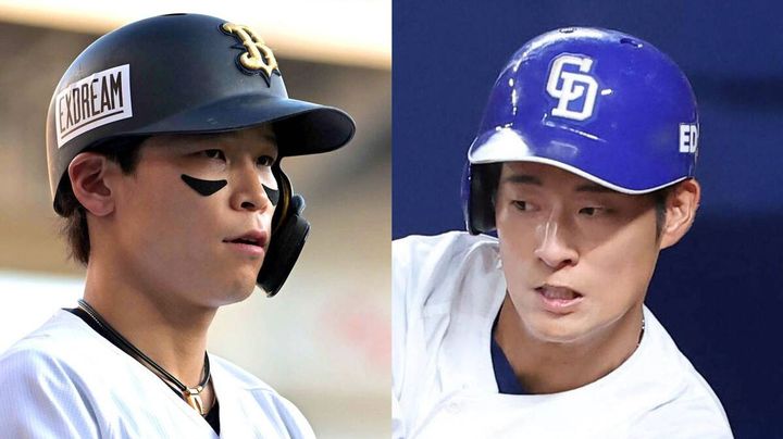 阪神 オリ中川&中日・上林を調査