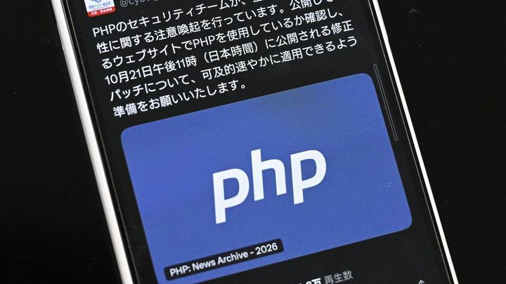 PHPに重大欠陥 Webの7割で使用