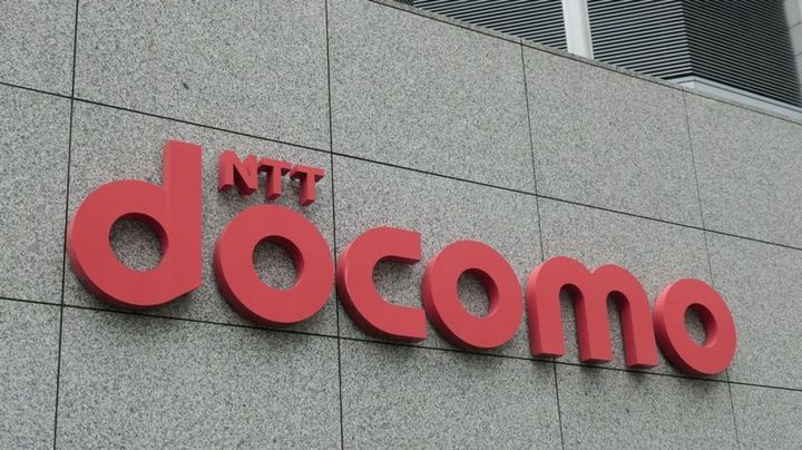 ドコモ 「エリアメール」完全再開