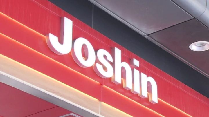 Joshin 600万件超の情報漏えいか