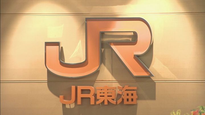 のぞみ1hで14本運行目指す JR