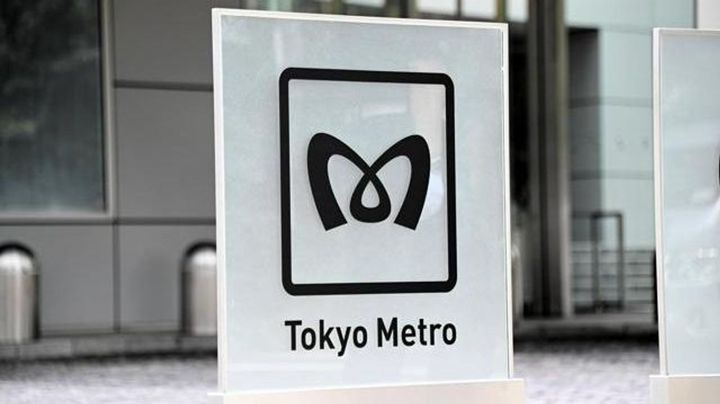 東京メトロ 29年3月値上げ目指す